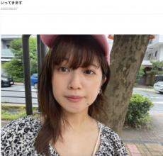 【エンタがビタミン♪】小林礼奈、東京のマスク事情に嘆き「新潟県民は半分ぐらい…」