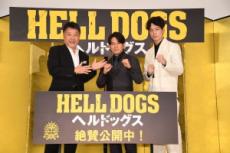 【エンタがビタミン♪】岡田准一「犬の映画やってるんだよね」に笑いも、坂口健太郎と公開後の反響に手応え