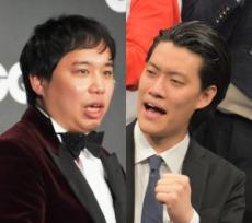 【エンタがビタミン♪】霜降り・粗品『オールスター感謝祭』2連覇に意欲も　せいやが「やめてくれ」難色示したワケ