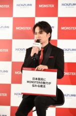 【エンタがビタミン♪】菊池風磨、今秋は「銀杏を鼻血が出るまで食べたい」　“美食”と“モテ”が原動力に