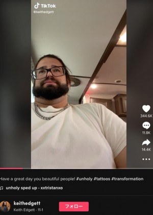 海外発 Breaking News 普通のおじさん からジェイソン モモア風のワイルドなイケメンに激変する男性 米 動画あり 記事詳細 Infoseekニュース