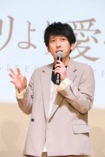 【エンタがビタミン♪】二宮和也「16歳の時はトガッていた」　高校生230人へ「若さが才能。いろいろな経験を！」と熱いエール