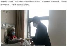 【海外発！Breaking News】認知症の母を20年介護　息子の暴言に同情集まる「その過酷さは介護した人のみ知る」（中国）＜動画あり＞