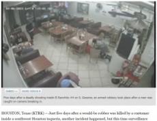 【海外発！Breaking News】正当防衛か否か　偽物の銃でレストランを襲った強盗、客に射殺される（米）＜動画あり＞