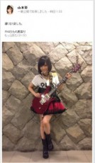 【エンタがビタミン♪】NMB48・山本彩が『FNS』で見せたコラボに反響。「ギター似合いすぎ」「歌もうめーな」