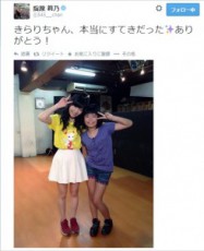【エンタがビタミン♪】AKB48と“恋チュン”を踊った闘病中のきらりちゃん。「ライバルは指原さん！」とキッパリ。