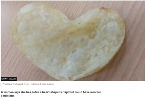 海外発！Breaking News】「ハート形ポテトチップス」を食べてしまった 