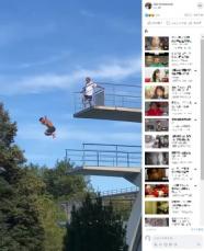 【海外発！Breaking News】飛び込み台で躊躇する男性、後ろにいたライフガードの行動に衝撃（オーストリア）＜動画あり＞