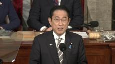 岸田首相の米議会演説は「よく作られていた」　それでも立憲・泉代表が「余計な発言」と突っ込みたくなった内容