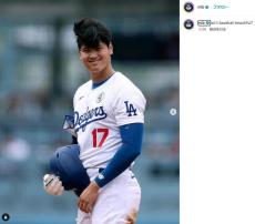 大谷翔平がリーゼントに？　MLB公式インスタが公開「エルビス大谷」「翔平の笑顔はいつも可愛い」