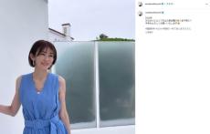 大河内奈々子、「お誕生日を迎えることができました」　47歳のすっぴんに「美しすぎてびっくり」の声