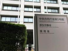 修正された厚労省カスハラ資料、「社会的地位の高い人、高かった人」はクレーマーになりやすい？　専門家に見立てを聞いた