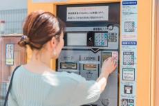 「1万円札は渋沢栄一」新紙幣発行ついに始まる　自販機や精算機では使えるのか