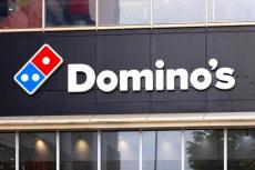 ドミノ・ピザ、11日間限定「お中元セール」　デリバリーピザは50％オフ