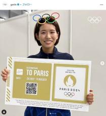 女子バレー主将・古賀紗理那、パリ五輪で引退決意「全てを懸けて戦います」　バレー元代表からエール続々