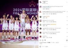 「223センチ17歳」中国女子バスケ新星、パリ五輪代表入り「見送り」　 メダル獲得の「起爆剤」期待されたが【地元メディア報道】