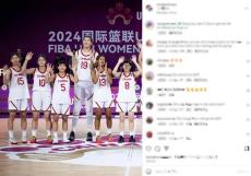 【女子バスケ】223センチ17歳・中国の新星　パリ五輪代表「見送り」に地元メディア嘆き...多くのファンは期待していた