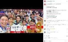 【女子バレー】日本のVNL「準V」に、韓国代表「我々も十分やれる」　日本の方が体格小さい「今からでも遅くない」