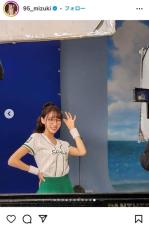 台湾の人気チア、レアなメガネ姿で　太ももちらりジャンプ＆ダンス「最高に超可愛い～」