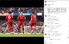 サッカー韓国代表への「人種差別発言」に地元メディア激怒　相手選手の「ジャッキー・チェン」発言は許せない