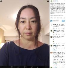 倉田真由美、「男女共用」トイレへの抵抗感に理解　「『自意識過剰』と無視されていいものではない」