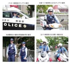 「西部警察やん！」神奈川県警のサングラス着用が大反響　理解の声も続々「目は大事ですよね！」