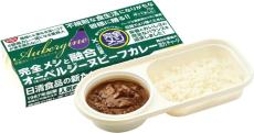 日清食品、人気ロケ弁とコラボ「完全メシ オーベルジーヌ ビーフカレー」東京駅で販売