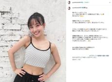 元SKE48の柴田阿弥アナ「よ～く見ると薄く割れている腹筋」　「凄いの一言」「良いお腹。たまらん」