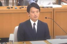 パワハラ認めず「委員会で認定を」　兵庫県百条委員会、斎藤知事が見せた「鉄面皮」