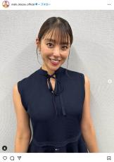 岡副麻希アナ、生後4か月の娘と「何気ない瞬間」2ショット　「新ママ頑張れ」「お二人の姿が尊い」