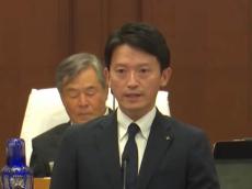 「田中康夫氏を思い出して！」不信任案成立でこんな意見が　斎藤元彦兵庫県知事は出直し選を選ぶのか