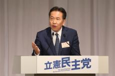 立憲・枝野氏次男は「地下アイドル追いかけている」、臨時党大会で明かす　実は自分も「土砂降りの日比谷の野音」に参戦