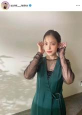 鷲見玲奈アナ、ショートカット＆カラーでイメチェン...デコルテも美しく　「び...美人だ」「とってもいい感じ」