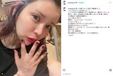 坂口杏里、元夫とトラブル？　「いつまでたっても底辺すぎて」