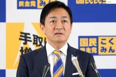 国民民主・玉木代表が「モーニングショー」玉川氏に苦言　ニコニコ代表も「裏付けのない第三者の発言　信用に値しない」