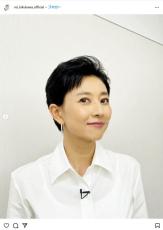 離婚発表の菊川怜「これからも子ども達に多くの愛情を」　決断に応援の声続々「怜さんが決めた道なら」