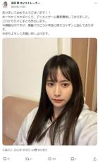 「友人が松本氏らからホテルで性被害」の元アイドル一転...　身の危険感じ「生身での発信は終了」