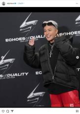 ドームライブ中に高級指輪「客席にふっとんだ」→落し物として届く　「三代目JSB」ELLYが感激「奇跡！！！！！！！！！！」