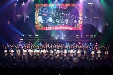 HKT48の13周年　劇場公演1000回超「レジェンド」から12歳の7期生まで出演　「景色がすごく変わった」