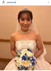 「大好きな人たちに囲まれて」元筋肉アイドル・才木玲佳　純白ウェディングドレスで結婚式「お幸せに～」