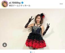 加護亜依36歳、パッチリまつ毛の「どアップ」ショット　「完璧な目」「まじでかわいい」