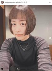 山本美月、「個性的」オン眉ボブヘアに激変　ロング派は悲鳴...それでも「美人すぎる」絶賛相次ぐ