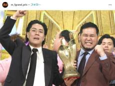 令和ロマン、M-1連覇「分析的なこともほぼない」　決勝に備えたネタはただ2本「ぶつけるだけ」