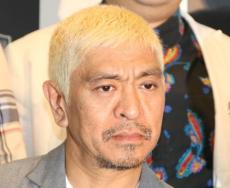 ラファエル、松本人志さんへの批判「無視でいい」　「ほとんどの人がなんとも思ってない」持論展開