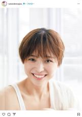 元フジアナ渡邊渚「偽サイト」を注意喚起　「公式発信はインスタだけ」ファンクラブページにだまされるな