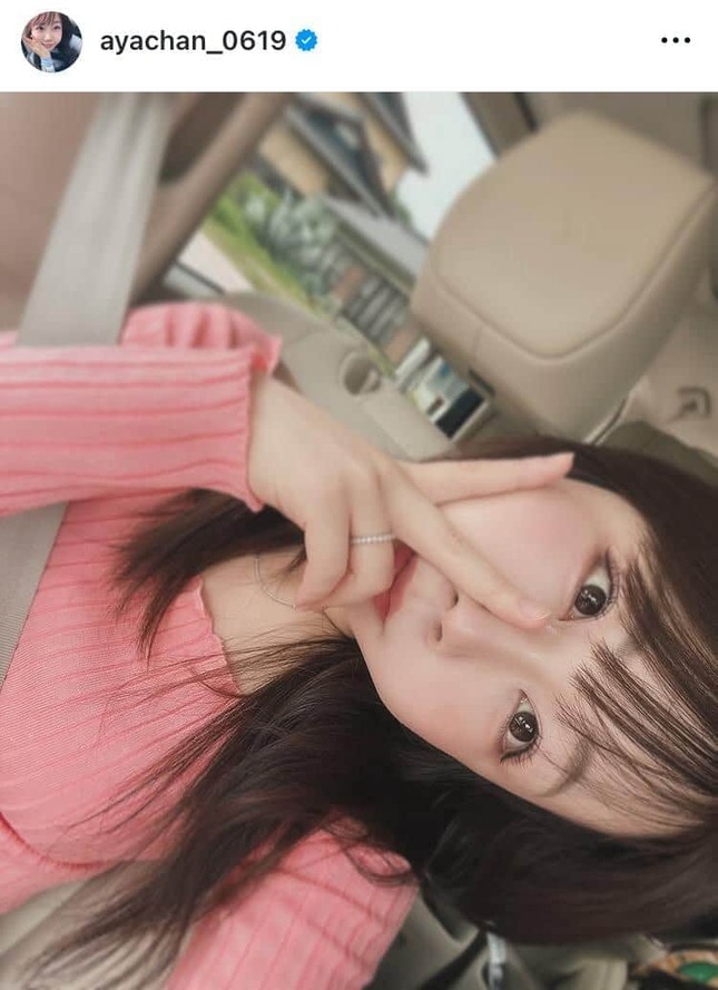 あやなん、てんちむらとの「仲良し」写真公開 「セカパカフェ開業