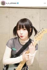 あのちゃん、破壊力ヤバい王道メイド服＆ミニスカでかわいいがダダ