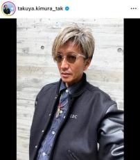 木村拓哉、愛犬とほっこり2ショで53歳の誕生日 「沢山のバースデー