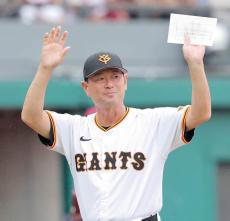 巨人は有能な人材を失った」桑田真澄氏、オイシックスCBOに電撃就任