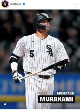 村上宗隆はわずか2年、ソン・ソンムンは「4年契約」勝ち取った...総額1億ドル期待も「契約内容が残念」韓国メディア